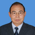 李占全(青海大學附屬醫院院長) 李占全(青海大學附屬醫院院長)