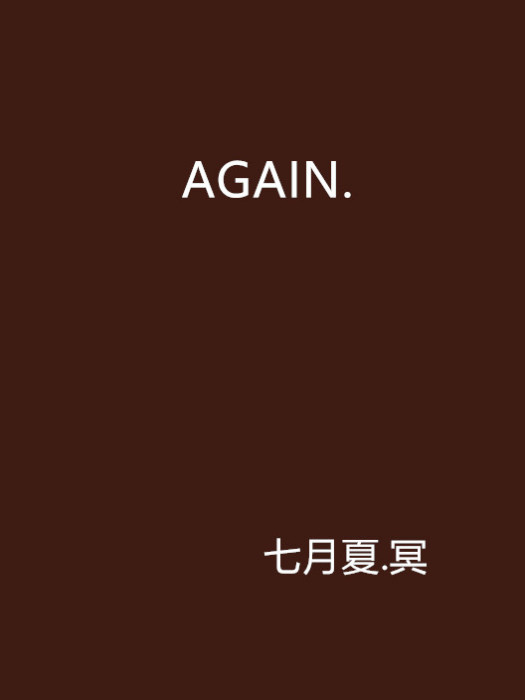 AGAIN. AGAIN.