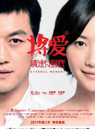 程伊 程伊