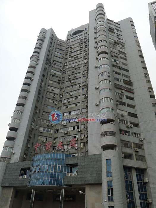 中貿大廈 中貿大廈