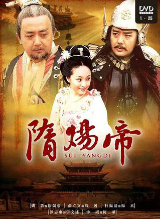 劉挺(中國內地影視男演員) 劉挺(中國內地影視男演員)