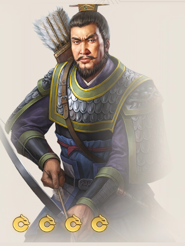 呂虔(遊戲《三國志·戰棋版》中的武將) 呂虔(遊戲《三國志·戰棋版》中的武將)