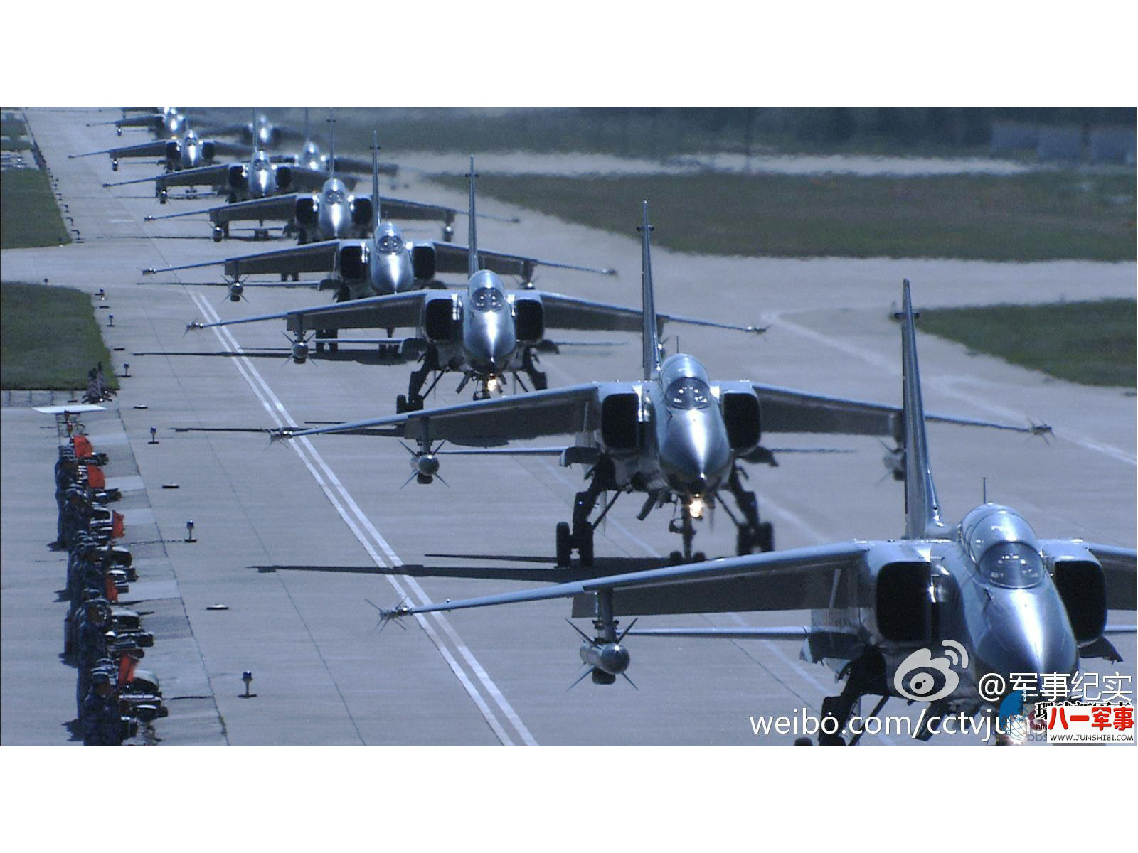 中國空軍的殲轟-7A機群