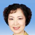 白潔(廣東省委宣傳部常務副部長) 白潔(廣東省委宣傳部常務副部長)