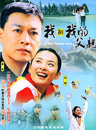黎涓 黎涓