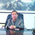 趙慶平(唐海縣教育體育局官員) 趙慶平(唐海縣教育體育局官員)