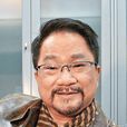 徐小明(廣東工業大學機電工程學院教授) 徐小明(廣東工業大學機電工程學院教授)