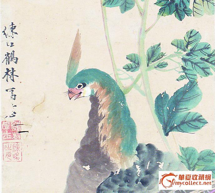 江鶴(網路小說作者) 江鶴(網路小說作者)