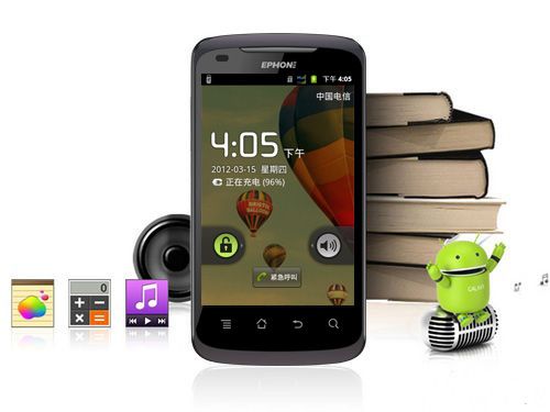 易豐EPHONE A10 易豐EPHONE A10