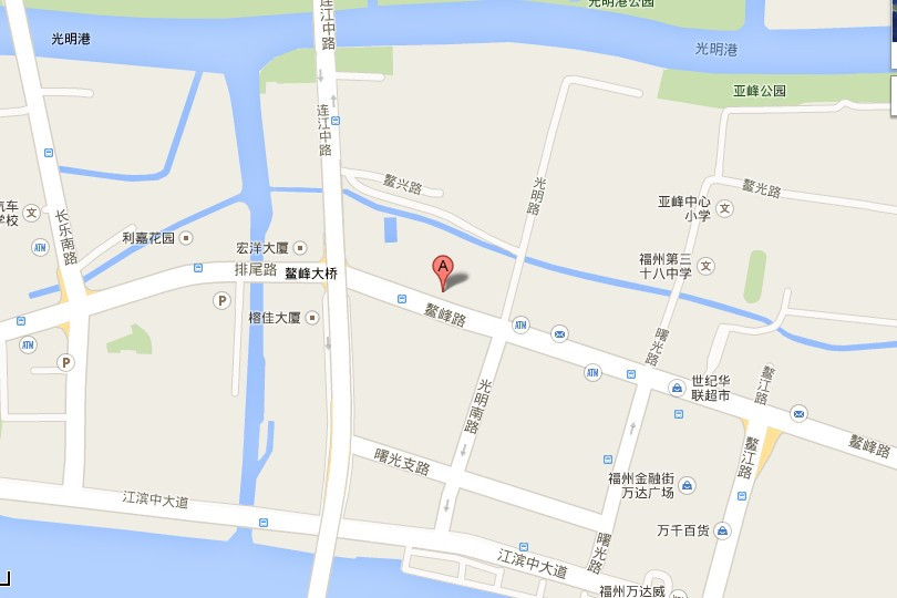 匯航船員 匯航船員
