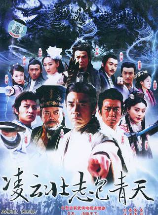 海清(黃怡(中國女演員)) 海清(黃怡(中國女演員))