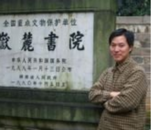 喻世才 喻世才