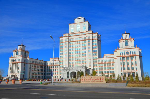 內蒙古大學滿洲里學院(滿洲里學院)