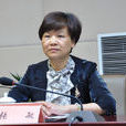 張敏(安徽省司法廳黨委委員、副廳長) 張敏(安徽省司法廳黨委委員、副廳長)