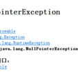空指針異常(NullPointerException) 空指針異常(NullPointerException)