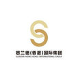思蘭德集團 思蘭德集團