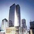重慶海逸酒店 重慶海逸酒店