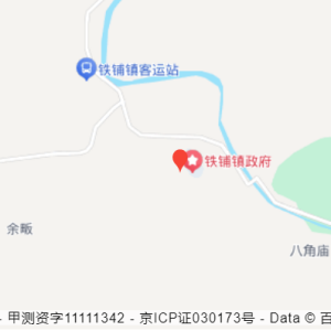 小大沖水庫