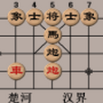 塞心馬(窩心馬) 塞心馬(窩心馬)