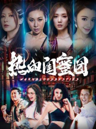 莊思敏(莊鍶敏) 莊思敏(莊鍶敏)