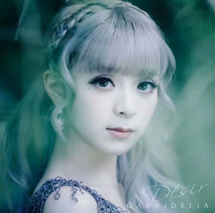 Desir(GARNiDELiA第七張單曲專輯) Desir(GARNiDELiA第七張單曲專輯)