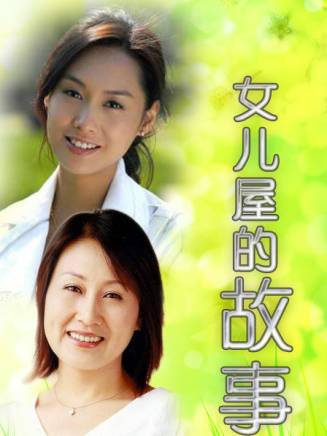 張涵(中國內地男演員) 張涵(中國內地男演員)