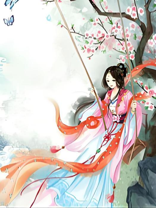 邪妃毒王 邪妃毒王