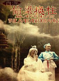 賀美琦 賀美琦