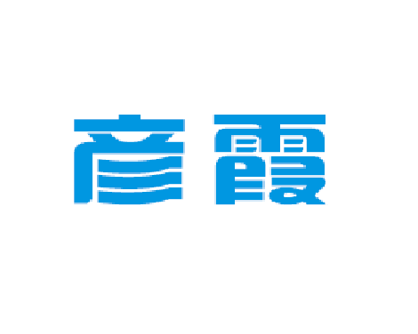 朱彥霞 朱彥霞