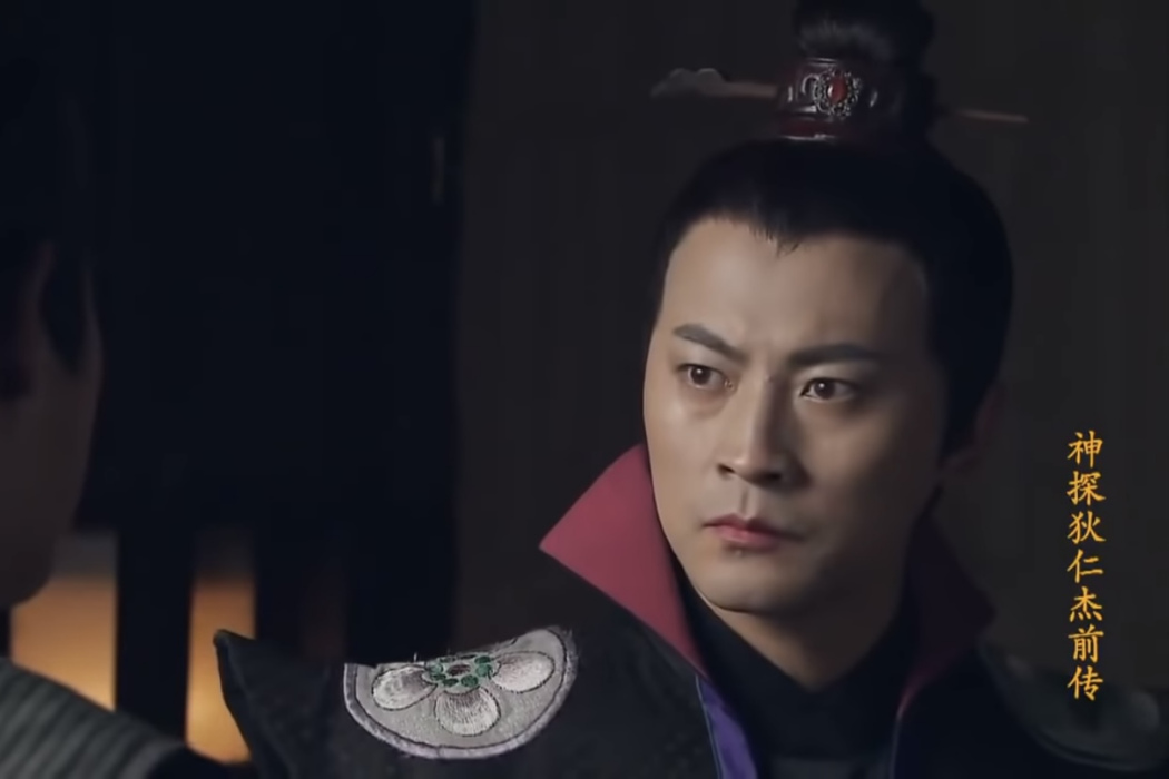 紅唇將軍 紅唇將軍