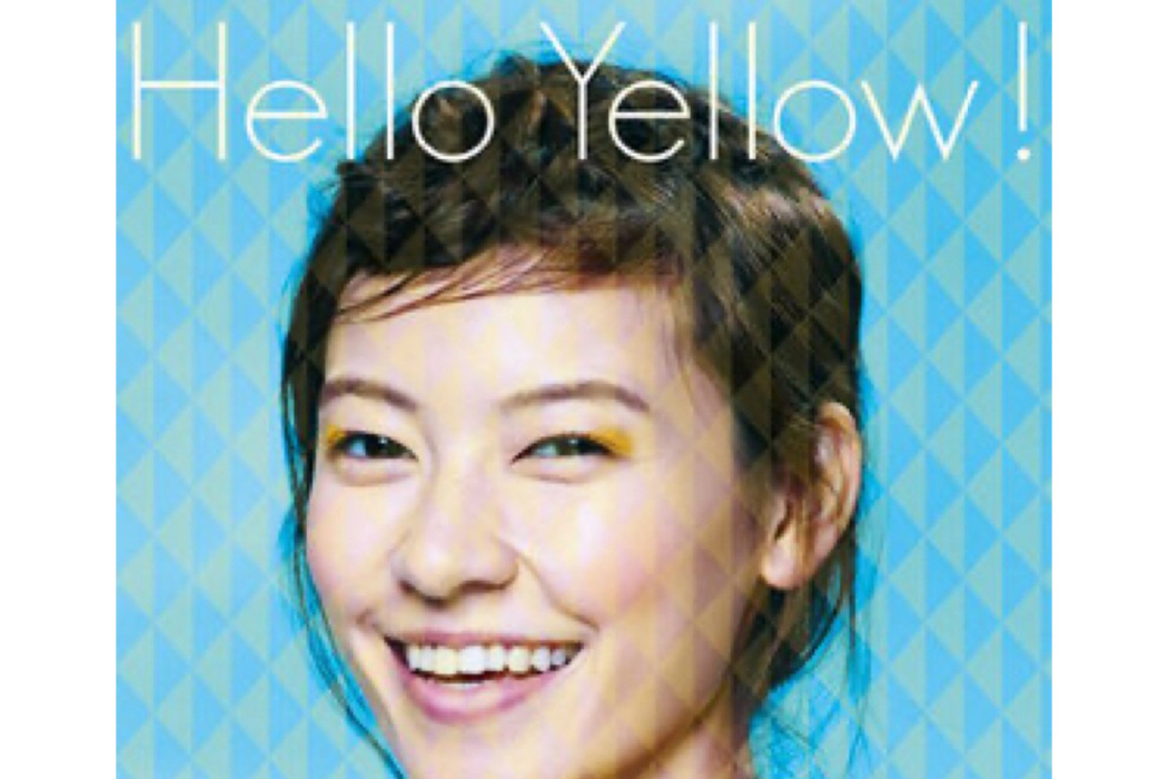 Hello Yellow! Hello Yellow!