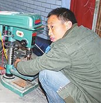 田少強 田少強