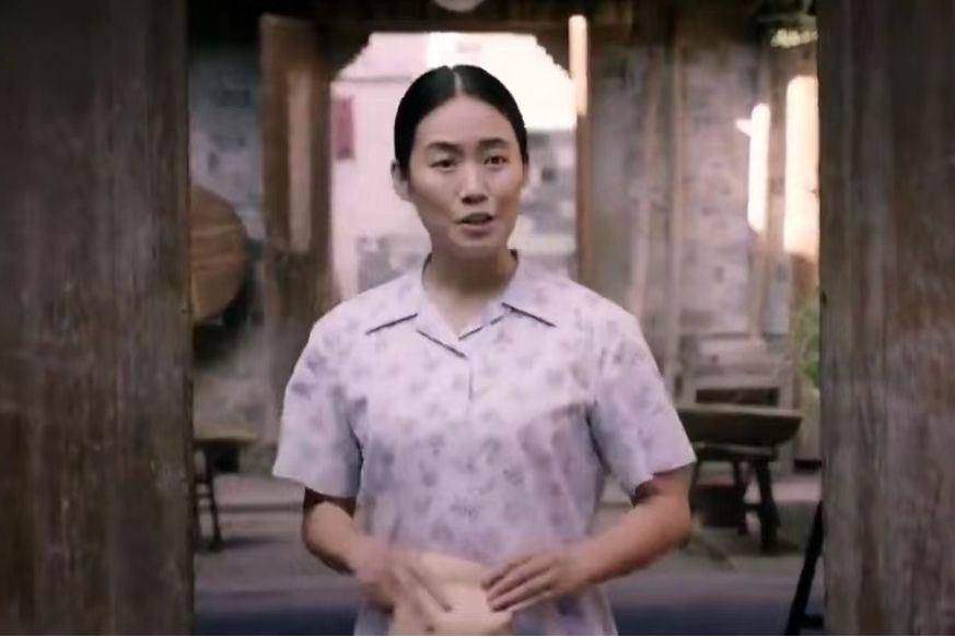 呂佳慧(軍屬勵志劇《麥香》中的角色) 呂佳慧(軍屬勵志劇《麥香》中的角色)