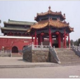 偃師縣