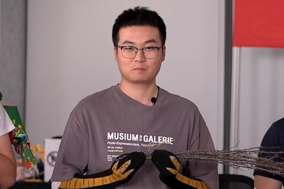 堯天棋聖