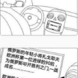 雲播報 雲播報