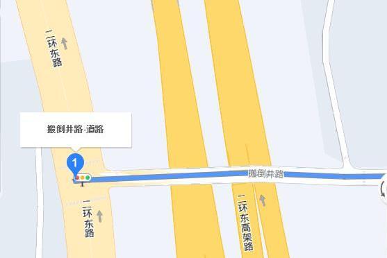 搬倒井路 搬倒井路