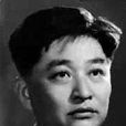 聞捷(中國內地作家)