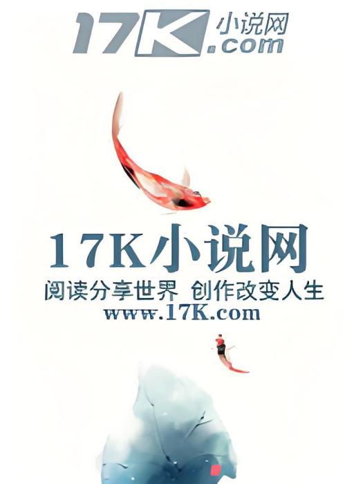精靈之契 精靈之契