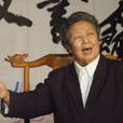 賈連芳 賈連芳