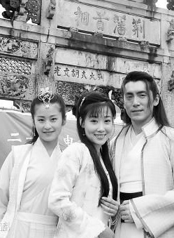 穎兒 穎兒
