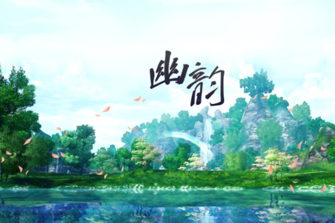 幽韻(二次元社團) 幽韻(二次元社團)