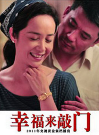 陳創(中國內地影視男演員) 陳創(中國內地影視男演員)