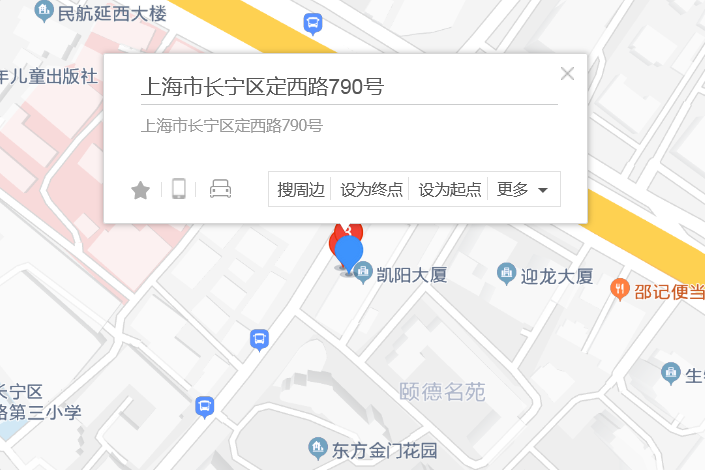 定西路790號 定西路790號