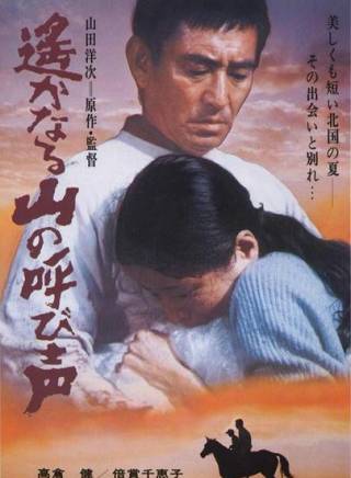 宋梓僑 宋梓僑