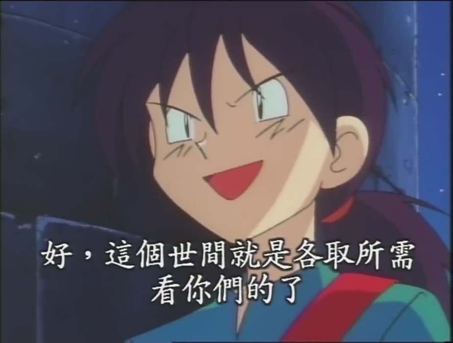 嘟利夫 嘟利夫