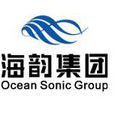 海韻集團 海韻集團