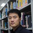 方毅(吉林大學商學院教授) 方毅(吉林大學商學院教授)