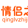 情侶之家 情侶之家