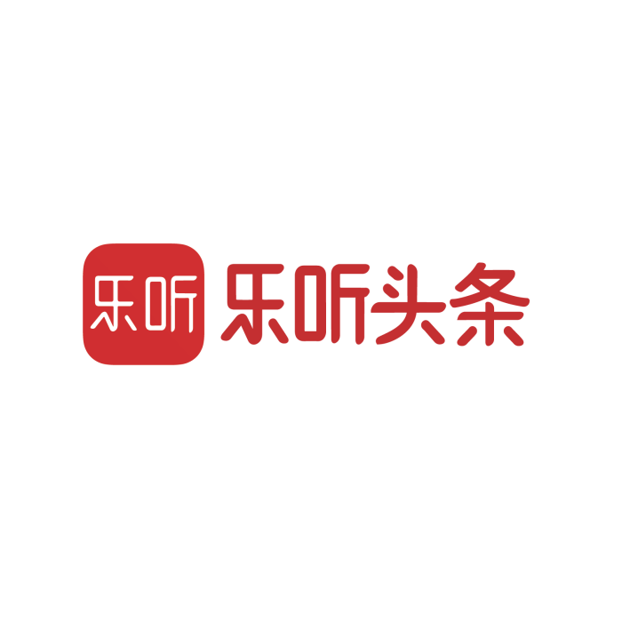 樂聽頭條 樂聽頭條
